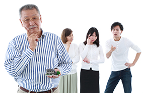相続不動産の売却について
