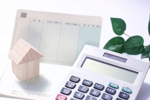 一戸建てを売却するとどれくらいの税金がかかる?基本知識と特例を解説