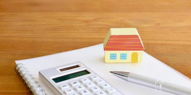 不動産所得税とは？仕組みと計算方法をわかりやすく解説
