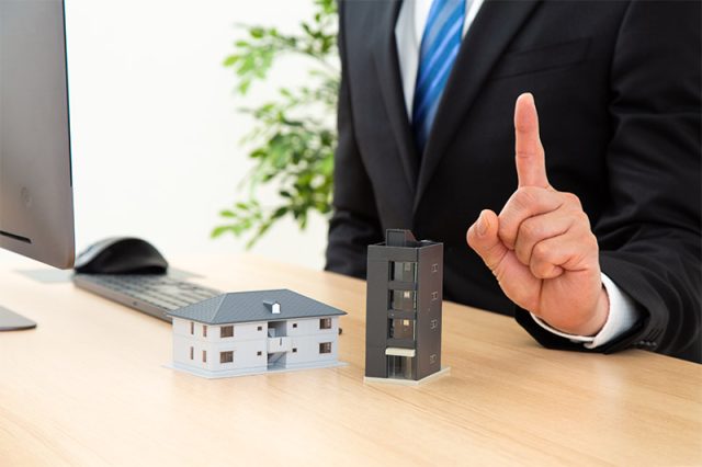 不動産を売るなら5年待つべき?税金が半分になる“裏ワザ”